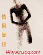 深夜回响主要内容讲的什么