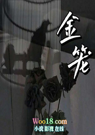 金笼餐饮店优惠券